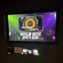 블루노래타운 이미지