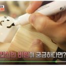 굿데이위즈