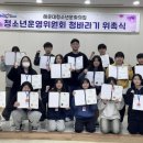 해운대청소년문화의집 이미지