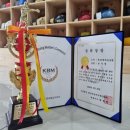 이은혜 복싱클럽 이미지