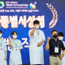 생활과학고등학교 내 이미지