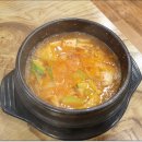 성남돼지