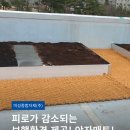 (주)미성종합환경 이미지