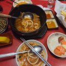 투다리 권곡점 이미지