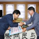 샛별농장 이미지