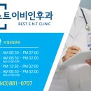 광혜가스 이미지