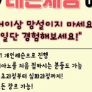루미에피아노학원