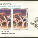 88서울올림픽기념  이미지