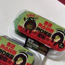 이마트24 초전힐스테이트점 | 편의점 두쫀쿠 이마트24 초코카스테라카다이프모찌 1+1 행사 먹어본 솔직후기