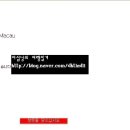 신트라(SINTRA) 호텔 이미지