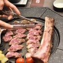 우대회관 이미지