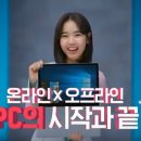 대한민국PC카페 이미지