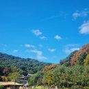 남한산성 이미지