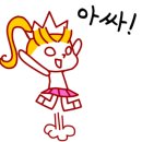 GS25 대저프레쉬점 네이버블로그