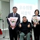 느티나무의원 이미지