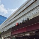 구파발역 광역환승센터 화장실 | 롯데리아 구파발점 ㅣ 모짜렐라인더버거 베이컨과 티렉스버거 세트 가격과 맛후기