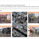 왕십리로(동측) 이미지