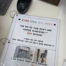 청주셀프사진관오늘의일기청주점 이미지