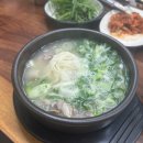 [목동] 오가네돼지국밥 | 목동역 맛집 추천, 목동역 밥집, 목동 돼지국밥, 주차 정보, 영업시간