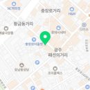 파레스다방 이미지
