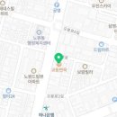 교동국수(원대점) 이미지