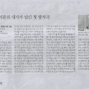 영성상사 이미지