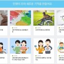 (주)신한 이미지