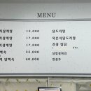 진주보은스토아 이미지