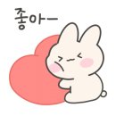 반달연탄석쇠불고기