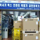 (주)동명 이미지