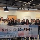 더하기센터 갤러리 이미지