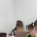 잔다리매운탕
