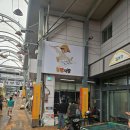 옛날메밀전병 | 영월 방랑시장 청령포분식 메밀전병 후기