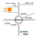 선돌극장 이미지