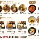 이루다제면소 이미지