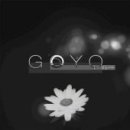 인디 속 리뷰 vol.91_ 고요(GoYo) 1집 [혼자 왔습니다] 이미지