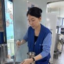 웰빙푸드 이미지