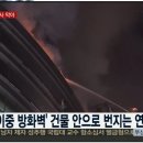 한솔이엔지 - 성주군 | 한솔이엔지