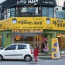 솜씨광고디자인
