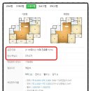 우신건설 주식회사 이미지