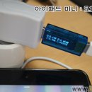 나라고속