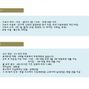 신입/경력 남녀무관 창녕동훈힐마루cc에서 함께하실 가족을 찾습니다. 이미지