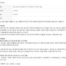 영남 행정사사무소 이미지