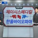 서연메디칼 이미지