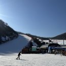 수도권 스키장 곤지암리조트 스키장&amp;리조트 이용후기