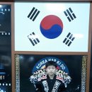 이강재 카카오 검색결과