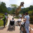 공룡공원 이미지