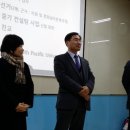 카플란경영컨설팅