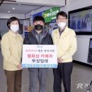 합천군청 이미지