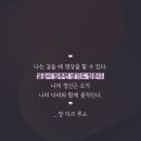 인블리